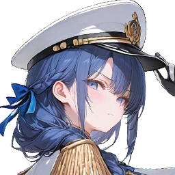 Hermione icon