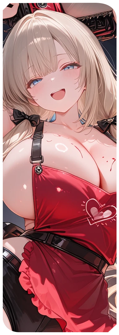 Barbara skill cut-in