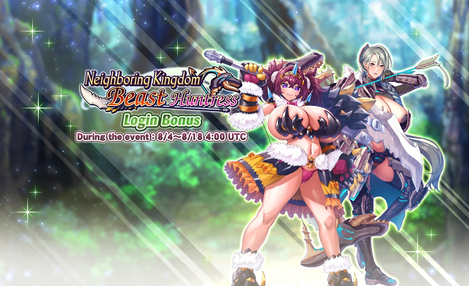 "Beast Huntress" Event Summon