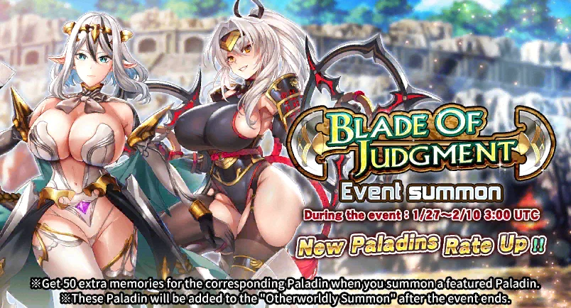 "Blade of Judgment" Event Summon