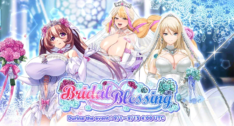 "Bridal Blessing" Event Summon