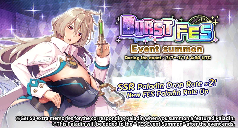 "Burst FES" Special Event Summon