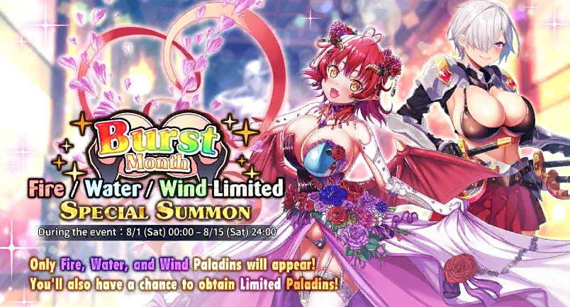 "Burst Month" Special Event Summon