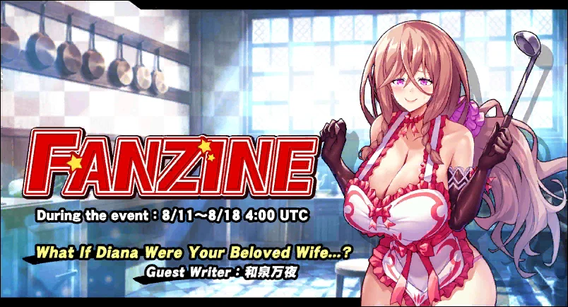 "FANZINE" 2nd Event Summon