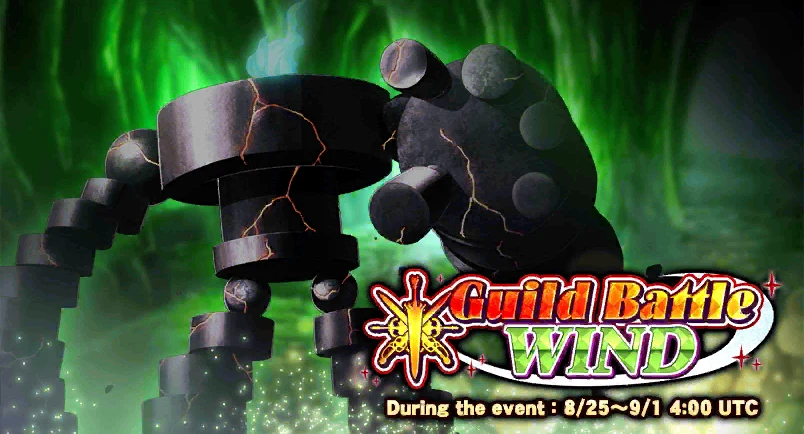 Guild Battle・WIND Pick Up Summon