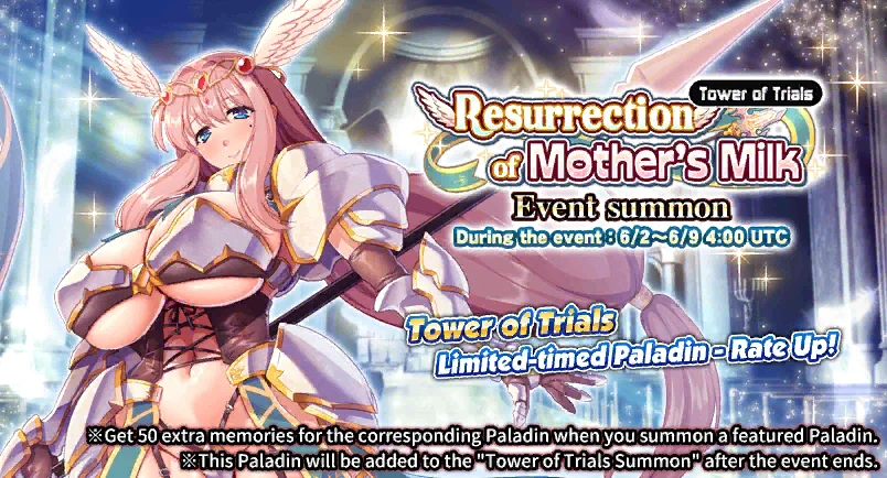 "Half Anniversary" Event Summon