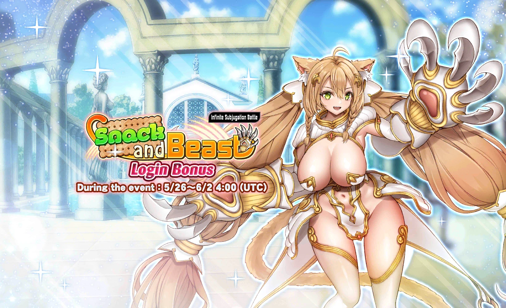 Lilirara Rate Up Summon