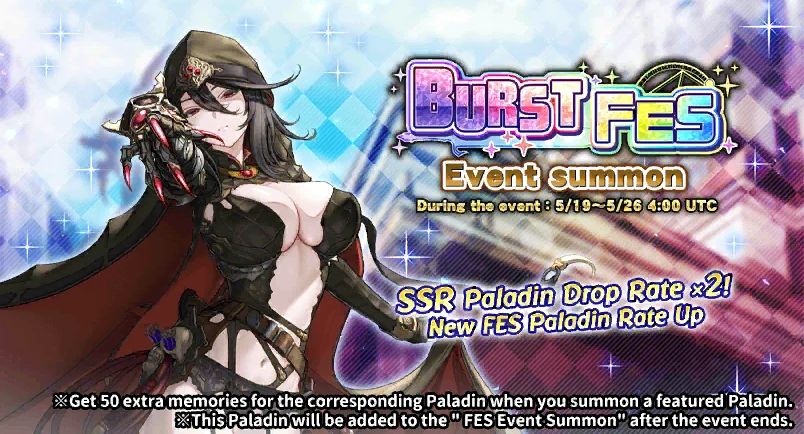Lilith Rate Up Summon