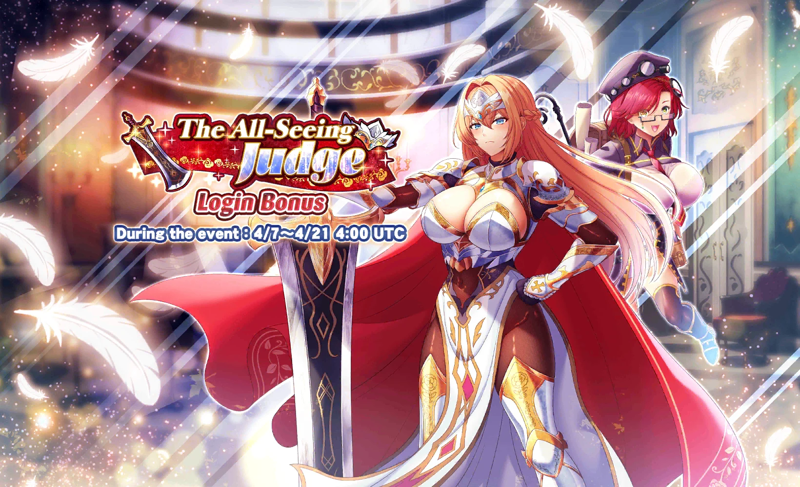 "Paladin Introduction" Event Summon