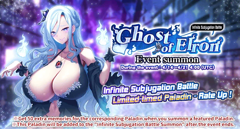 "Paladin Introduction" Event Summon