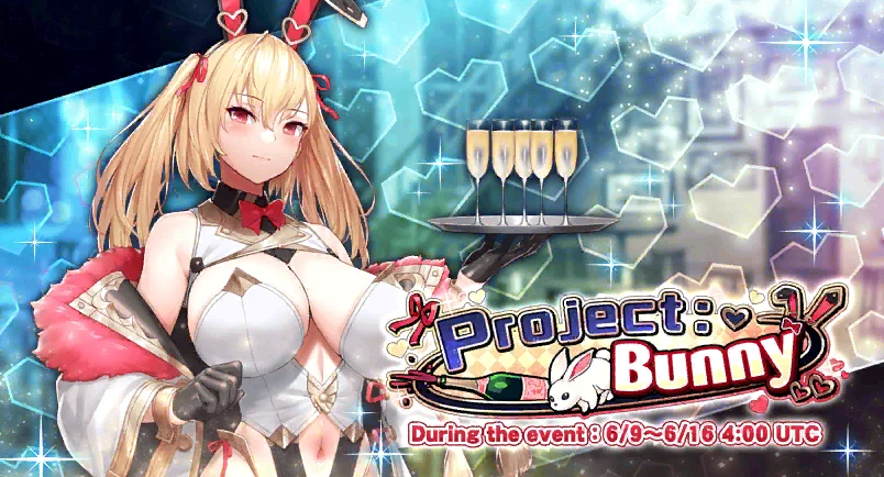"Project: Bunny" Anniversary Limited Event Summon