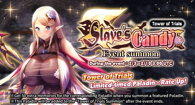 Tower of Trials Limited-timed Paladin - Rate Up!