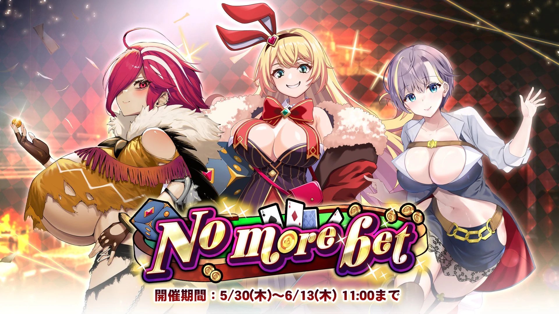 No more bet