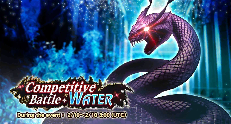 Water Serpent Beast