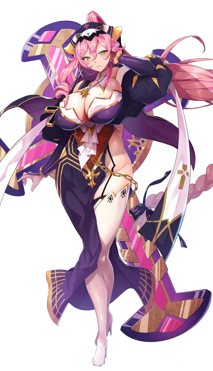 Magdalena