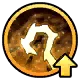 Almandine of Refining Fire