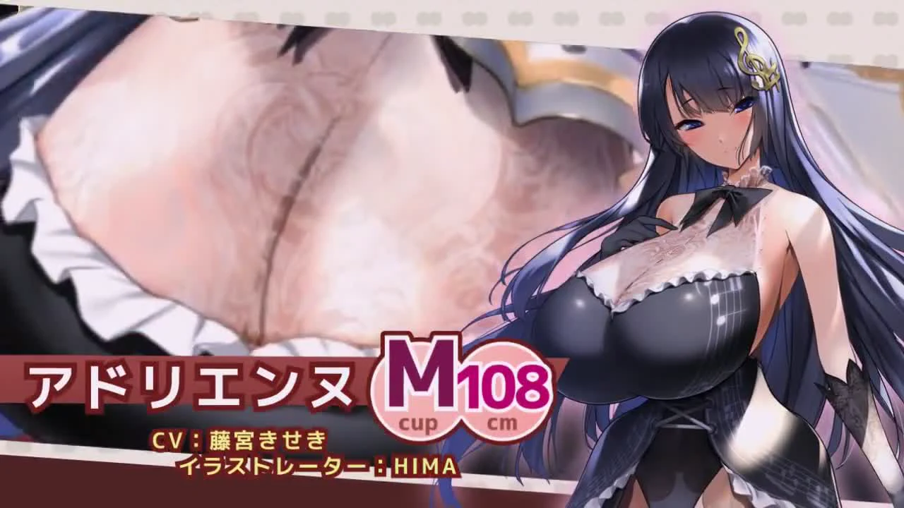Bernadette ultimate skill reveal art