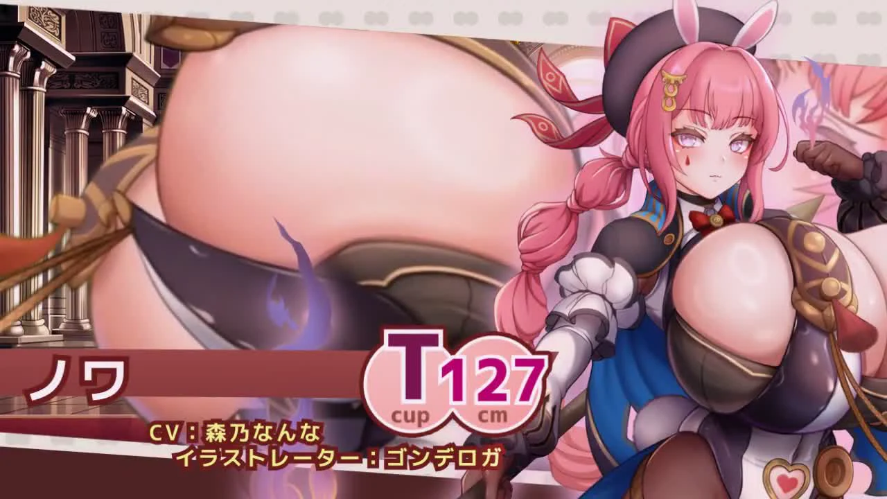 Louise ultimate skill reveal art
