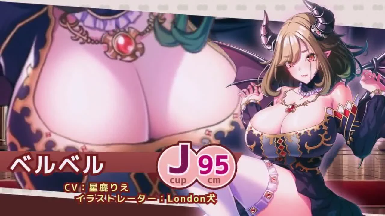 Sonia ultimate skill reveal art