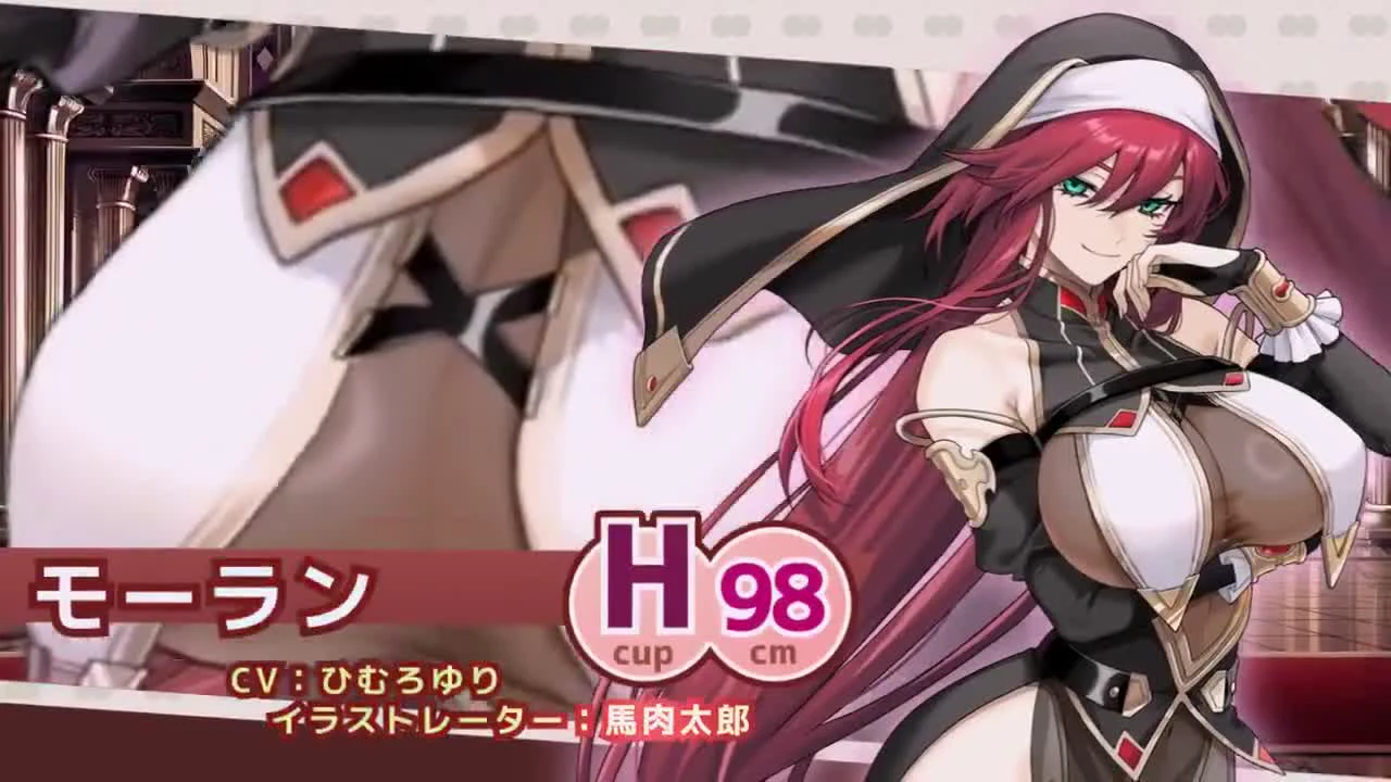 Hanis ultimate skill reveal art
