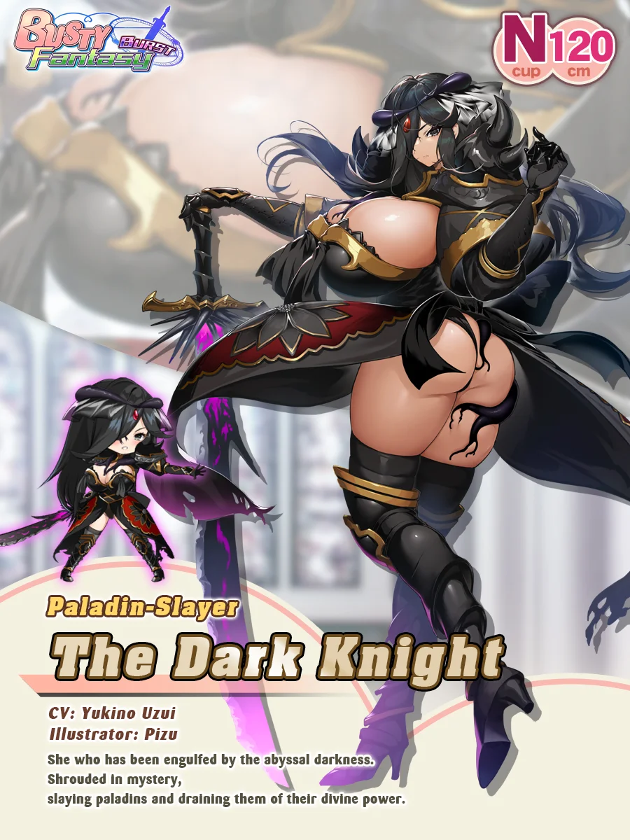 Today we're introducing the Paladin "The Dark Knight" from "Busty Fantasy Burst"!