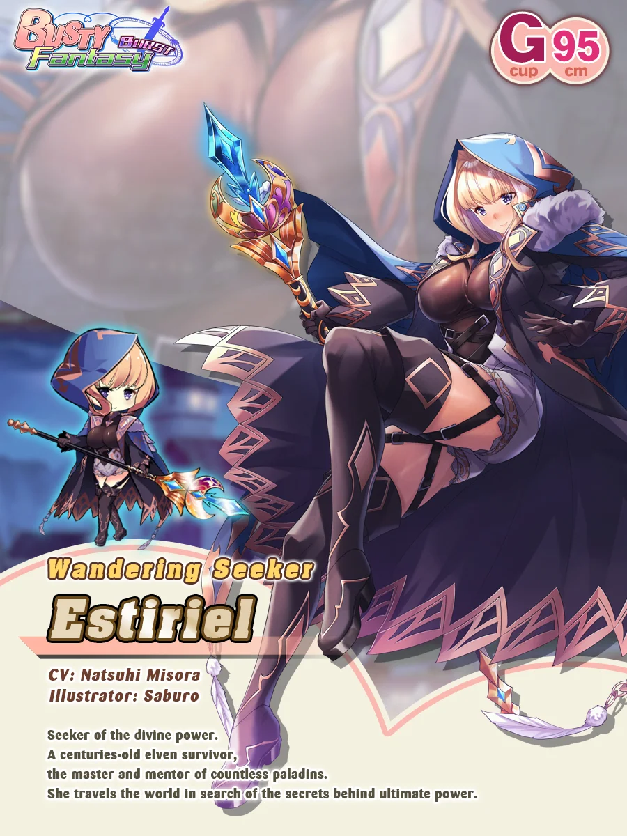 Today we're introducing the Paladin "Estiriel" from "Busty Fantasy Burst"!