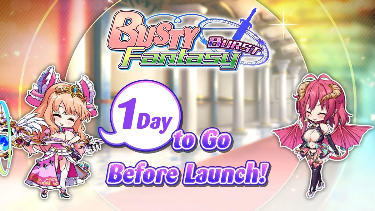 Extra！ Extra！ "Busty Fantasy Burst" will officially launch on 2025/12/04 (Thu.)！