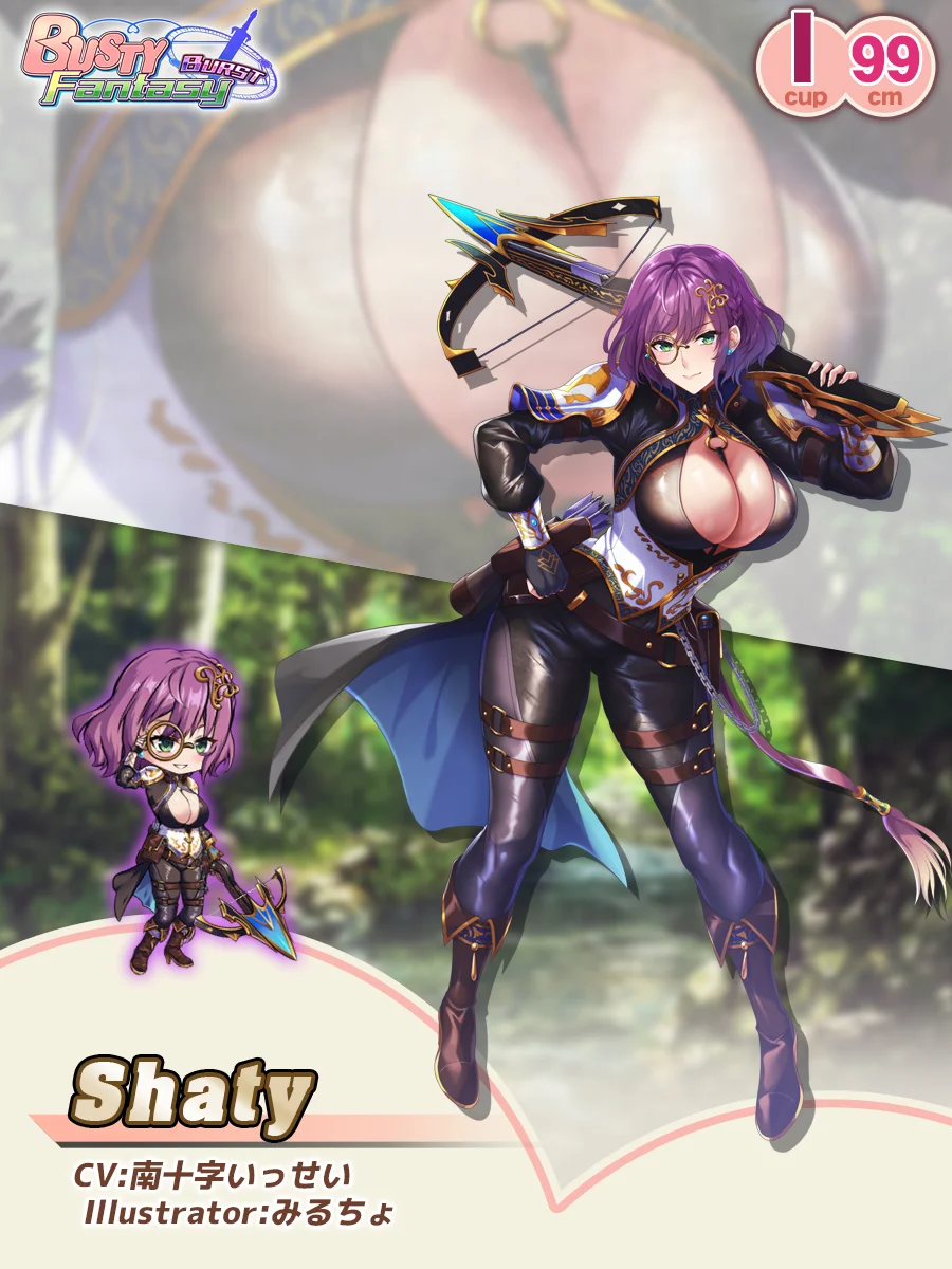 Shaty Paladin Introduction card (EN)