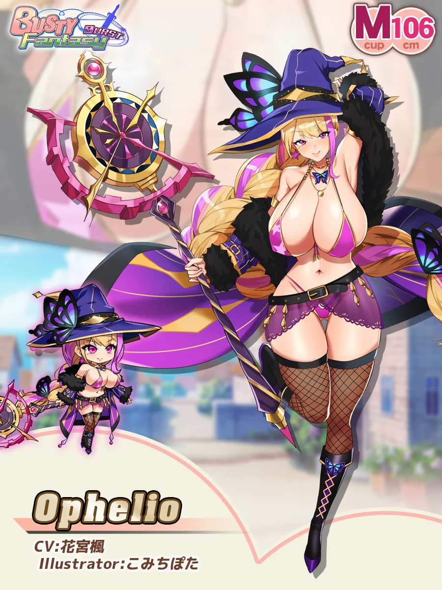 Ophelio Paladin Introduction card (EN)