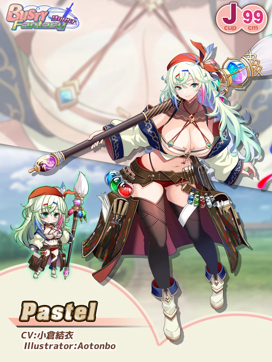 Pastel Paladin Introduction card (EN)