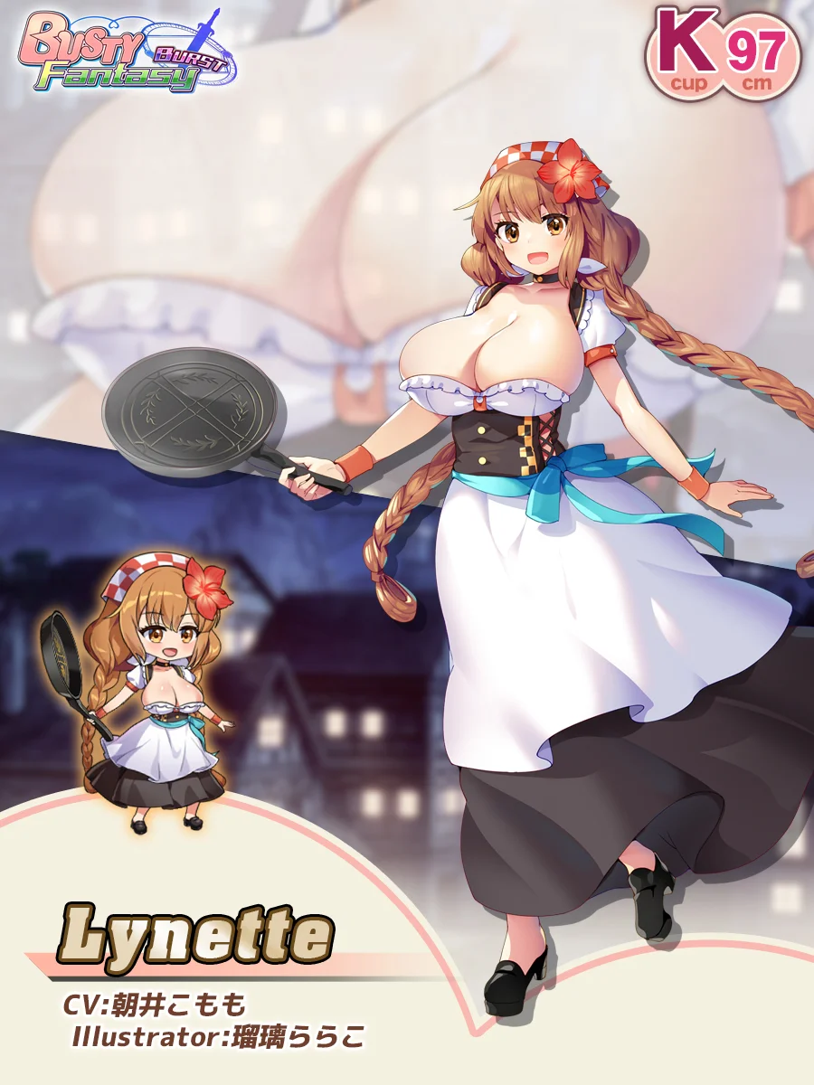 Lynette Paladin Introduction card (EN)