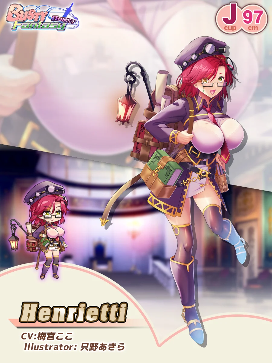 Henrietti Paladin Introduction card (EN)