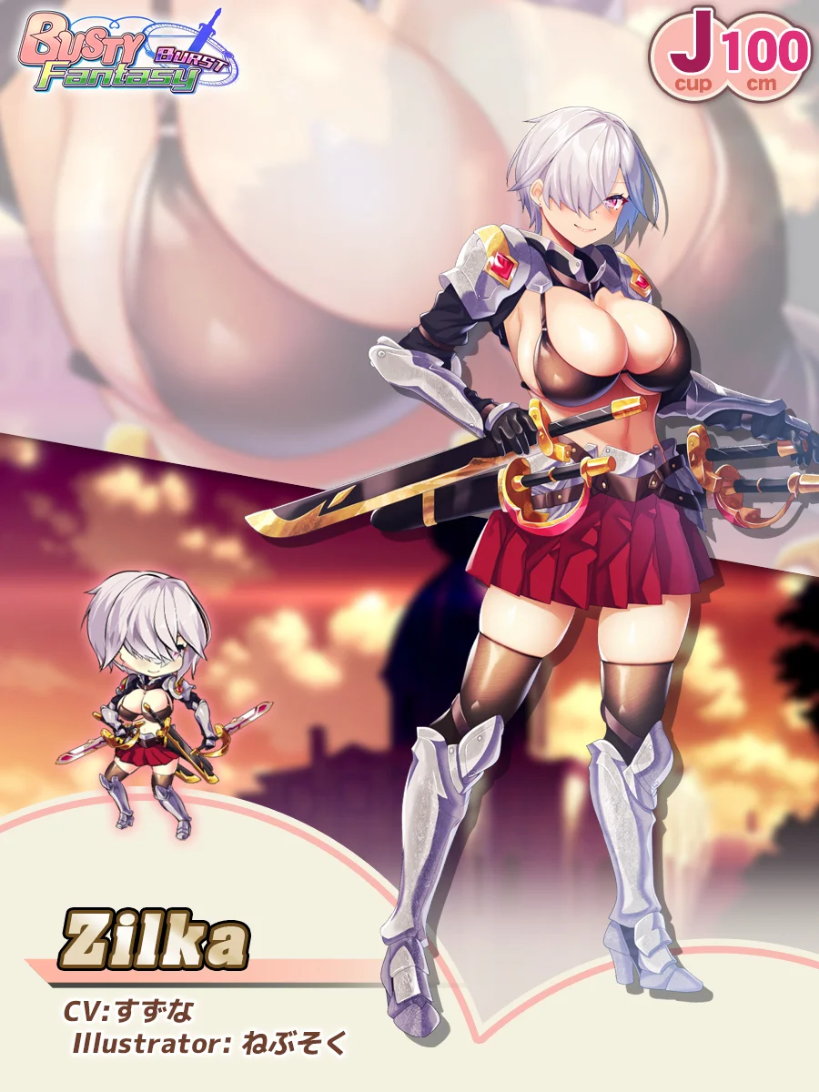 Zilka Paladin Introduction card (EN)