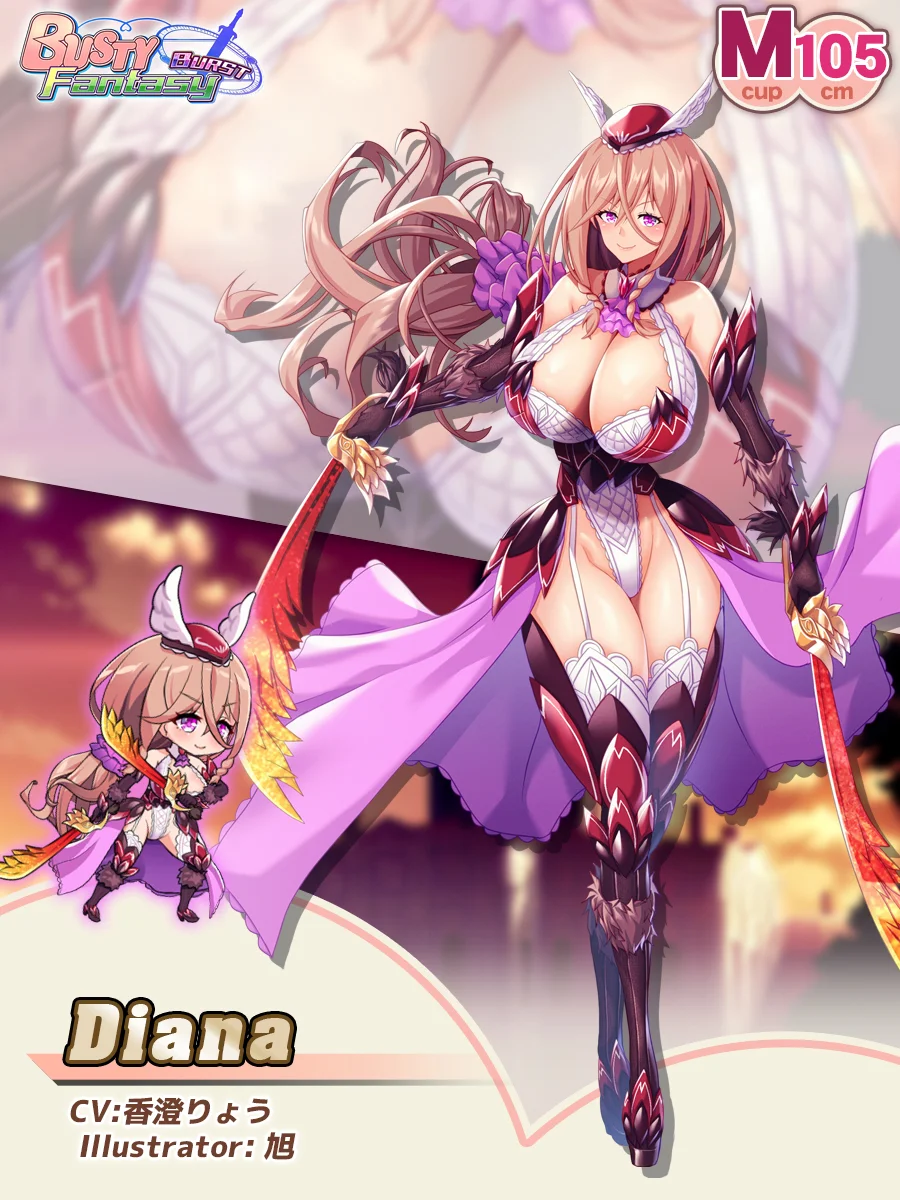 Diana Paladin Introduction card (EN)