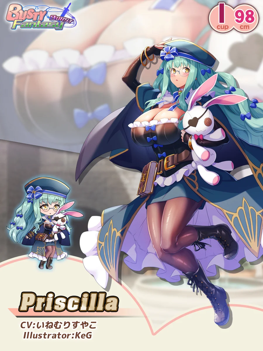Priscilla Paladin Introduction card (EN)