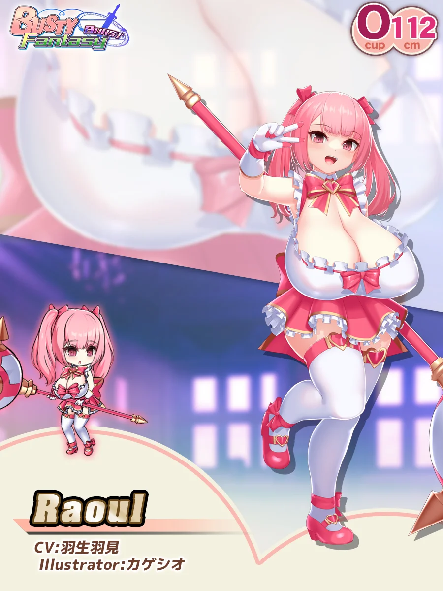 Raoul Paladin Introduction card (EN)