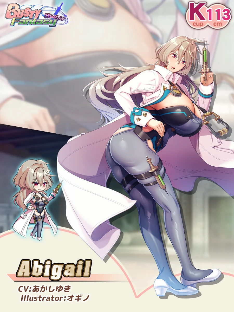 Abigail Paladin Introduction card (EN)