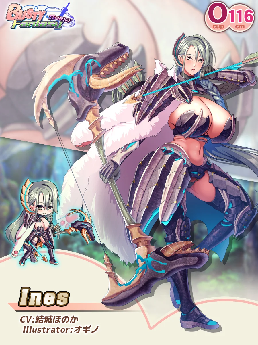 Ines Paladin Introduction card (EN)