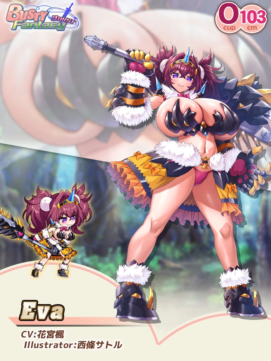Eva Paladin Introduction card (EN)
