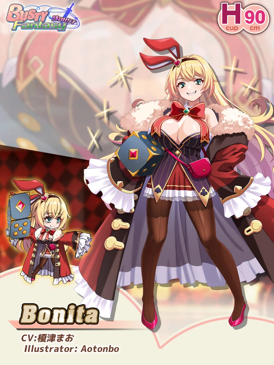 Bonita Paladin Introduction card (EN)