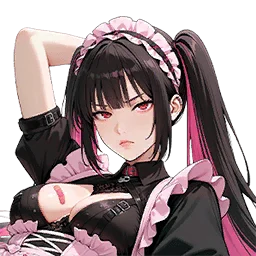Ogino Rui