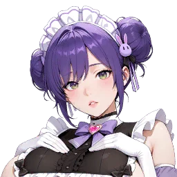 Ojima Erina