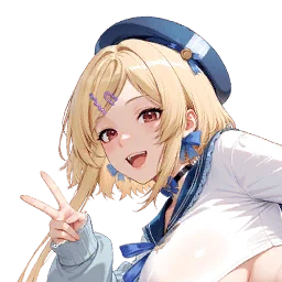 Andou Kana