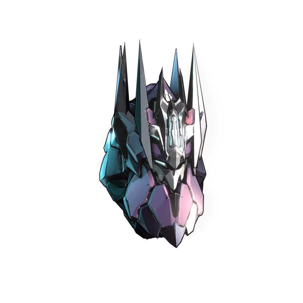 The Cranium of The Defeated weapon
