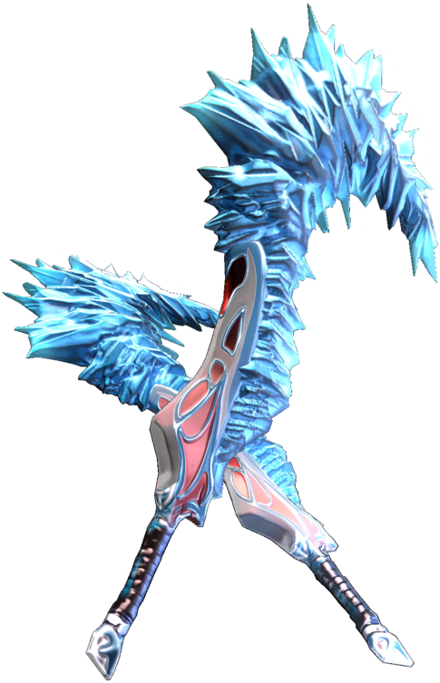 The Frosthowl