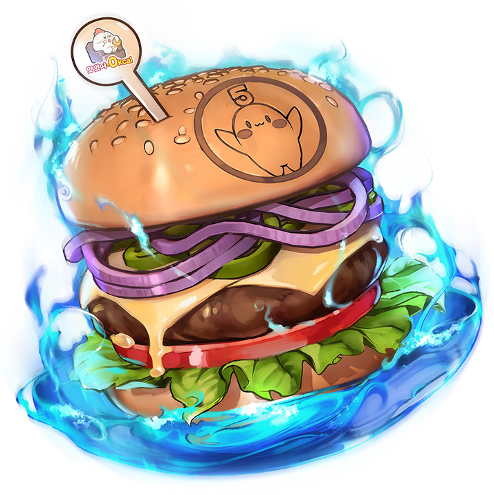 The Everlasting Burger