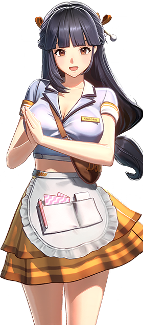 Nonoha - A rarity character from Horizon Walker