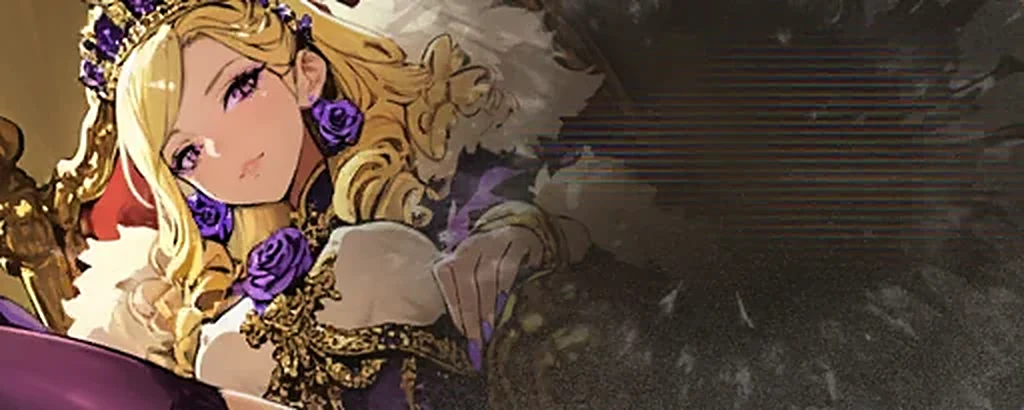 Isabelle UR Pickup banner art