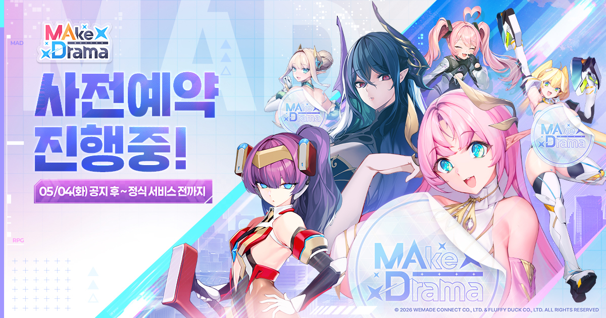 Make Drama