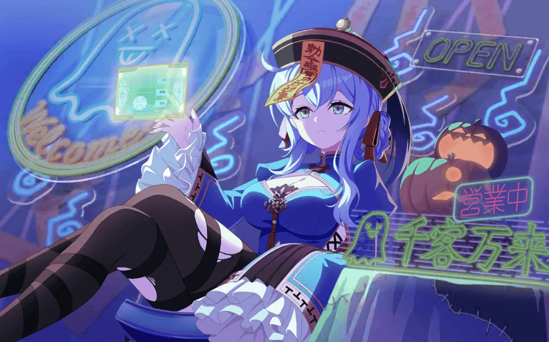 エヴィ・レーナルト キョンシーハッカー banner